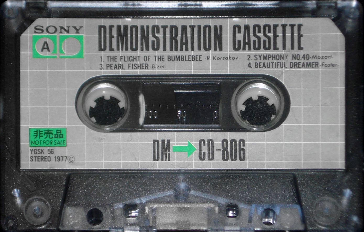 Compact Cassette Sony "CD-806" Demonstration Tape 1977 Japan