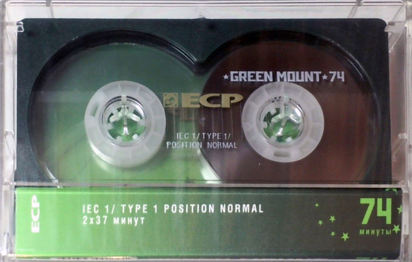 Compact Cassette ECP GM 74 "Green Mount" Type I Normal 2005 Russia
