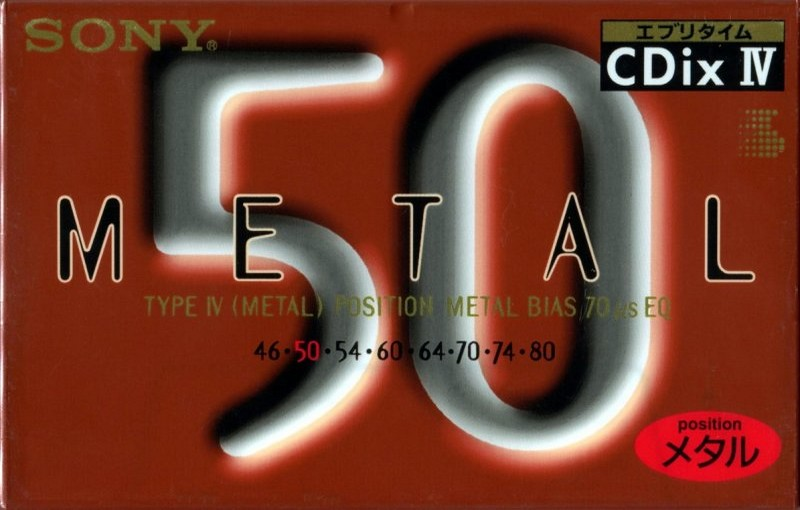 Compact Cassette: Sony  - CDit IV 50