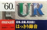 Compact Cassette Maxell UR 60 "UR-60GK" Type I Normal 1999 Japan