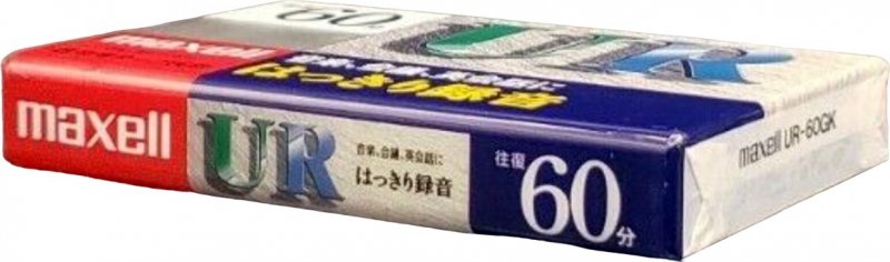 Compact Cassette Maxell UR 60 "UR-60GK" Type I Normal 1999 Japan