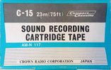 Compact Cassette Crown / Crown Radio Corporation 15 "AM-N-117" Demonstration Tape 1978 Japan