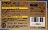 Compact Cassette TDK AR 60 "AR-60G" Type I Normal 1987 Japan