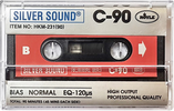 Compact Cassette Silver Sound 90 Type I Normal 1983 Australia