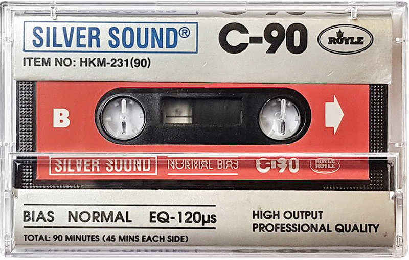 Compact Cassette: Unknown Silver Sound -  90