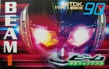 Compact Cassette TDK Beam 1 90 "BM1-90N" Type I Normal 1998 Japan