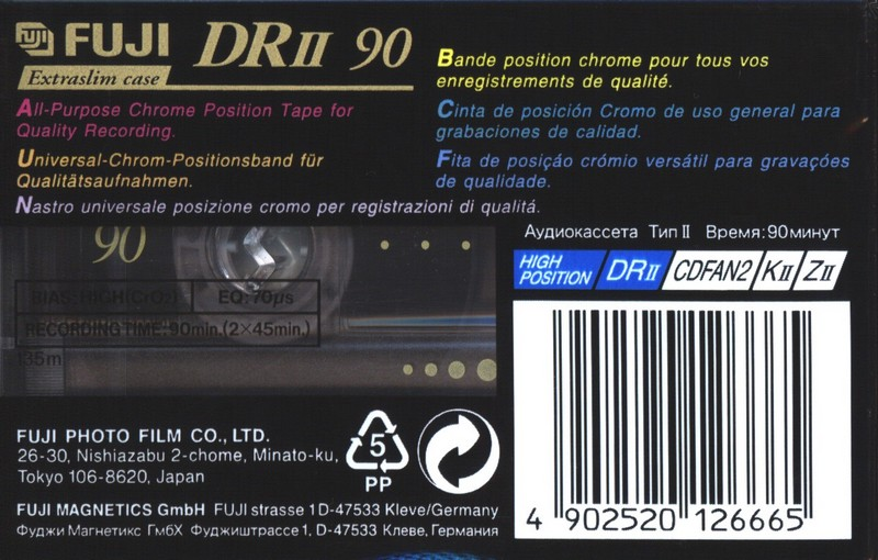 Compact Cassette Fuji DR-II 90 Type II Chrome 1998 Worldwide