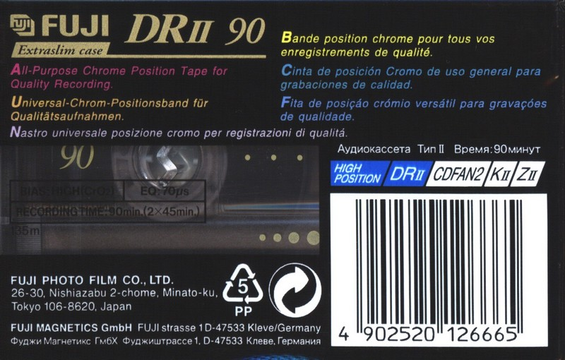 Compact Cassette: FUJI Fuji - DR-II 90