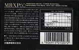Compact Cassette Thats MR-XP 60 Type IV Metal 1991 Japan