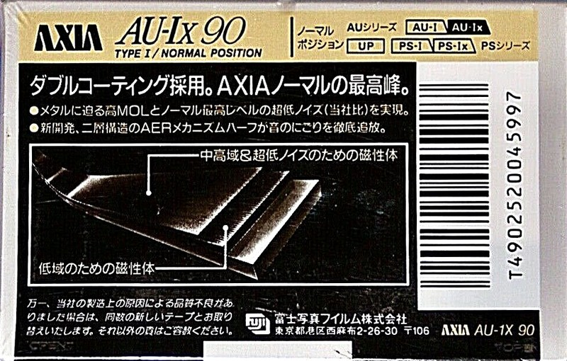 Compact Cassette: FUJI AXIA - AU-Ix 90