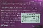 Compact Cassette Sony UCX 46 Type II Chrome 1982 Japan