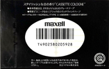 Compact Cassette Maxell Cologne 50 "CC-50B" Type I Normal 1990 Japan