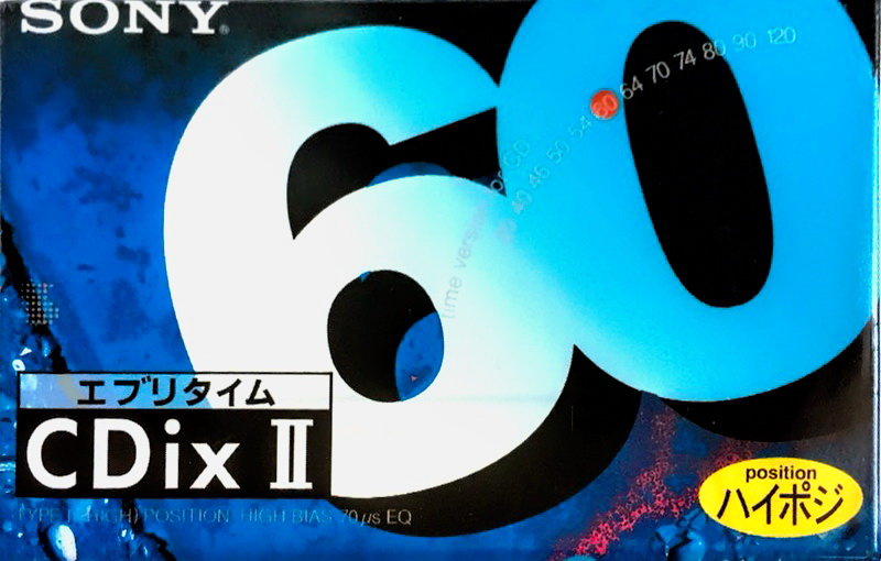 Compact Cassette: Sony  - CDix II 60