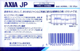2 pack AXIA JP 90 Type I Normal 1985 Japan