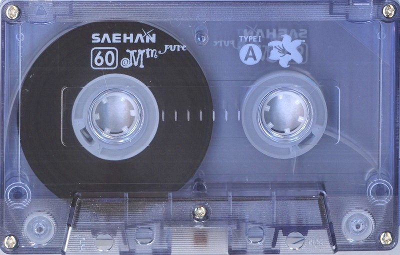 Compact Cassette: Saehan  - Mm Pure 60