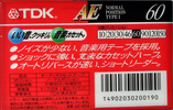 Compact Cassette TDK AE 60 "AE-60A" Type I Normal 1995 Japan