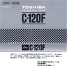 Compact Cassette Toshiba F 120 Type I Normal 1973 Japan