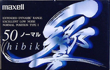 Compact Cassette Maxell Hibiki 50 "HB1-50" Type I Normal 1995 Japan