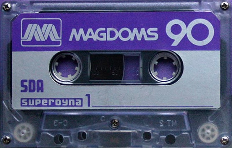 Compact Cassette:  Magdoms -  90