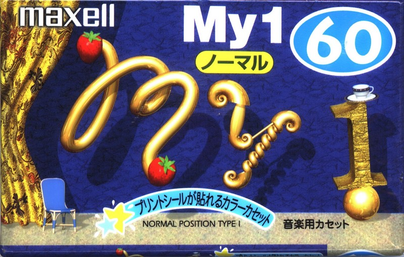 Compact Cassette Maxell My1 60 "MY1-60M" Type I Normal 1999 Japan