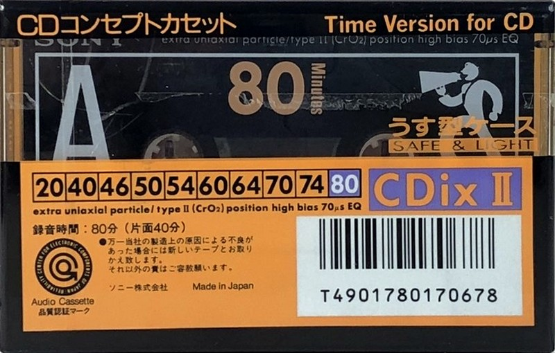 Compact Cassette: Sony  - CDix II 80