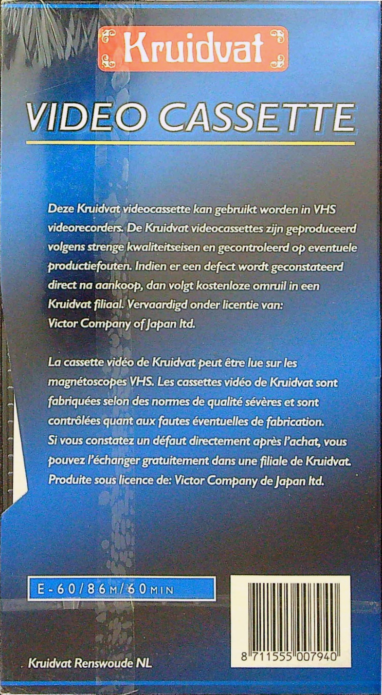 VHS, Video Home System Kruidvat 60 Type I Normal Netherlands