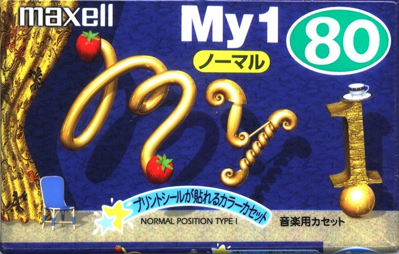 Compact Cassette Maxell My1 80 "MY1-80M" Type I Normal 1999 Japan
