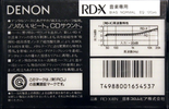 Compact Cassette Denon RD-X 46 "RD-X46N" Type I Normal 1988 Japan
