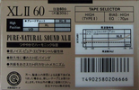 Compact Cassette Maxell XLII 60 Type II Chrome 1989 Japan