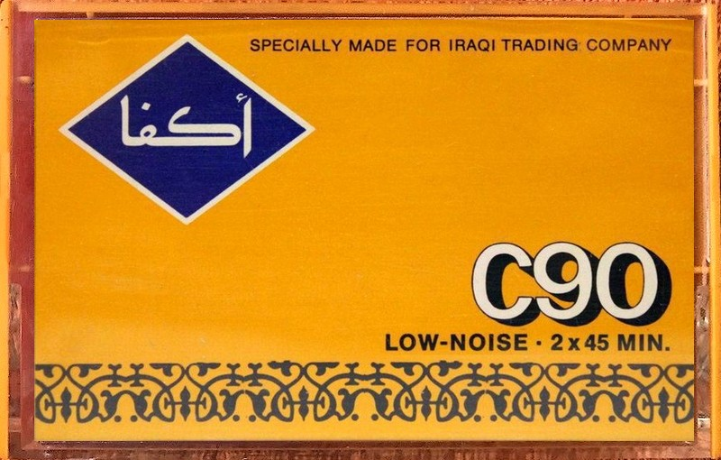 Compact Cassette AGFA 90 Type I Normal 1978 Iraq