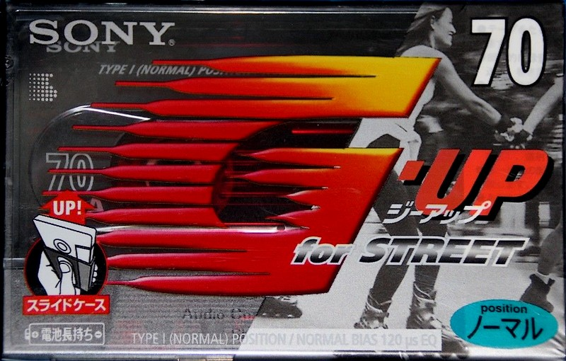 Compact Cassette Sony G-UP 70 "C-70GUP1" Type I Normal 1997 Japan