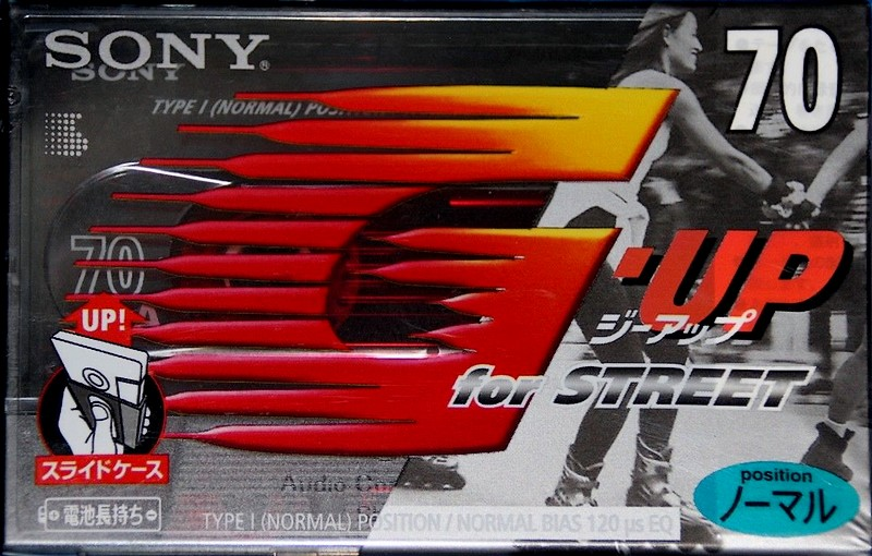 Compact Cassette: Sony  - G-UP 70