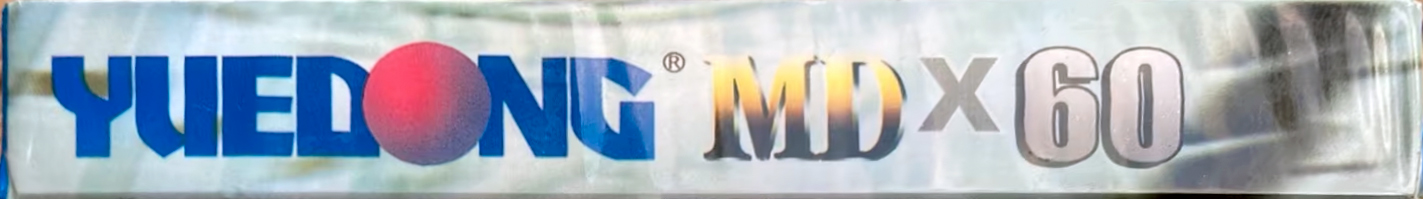 Compact Cassette Yuedong 60 "MD" Type I Normal Worldwide