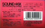 Compact Cassette Teac SOUND 46X 46 "46XP" Type I Normal 1986 Japan