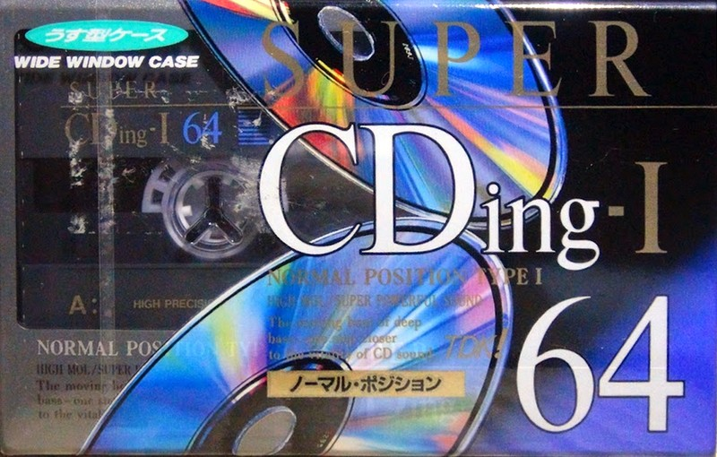 Compact Cassette: TDK  - Super CDing-I 64