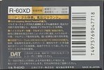 Digital Audio Tape Victor R-XD 60 Type IV Metal 1990 Japan
