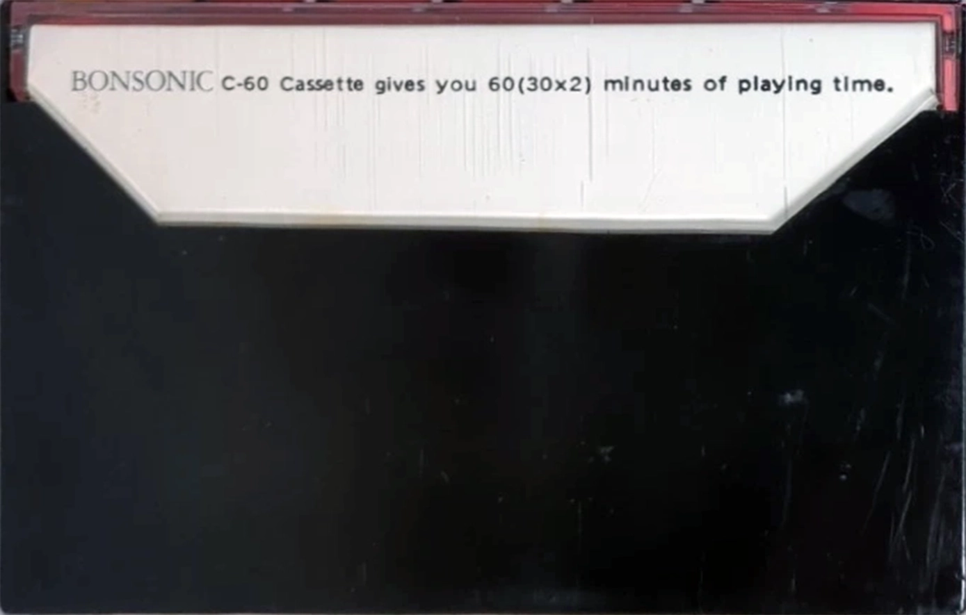 Compact Cassette Bonsonic 60 Type I Normal 1980 Hong Kong