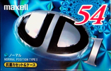 Compact Cassette Maxell UDI / UD1 54 "UD1-54M" Type I Normal 1999 Japan