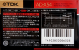 Compact Cassette TDK AD-X 54 "AD-X54K" Type I Normal 1989 Japan