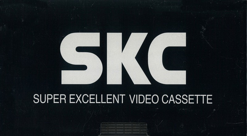 VHS, Video Home System: Sunkyong Magnetic Limited (SKM) SKC -  120