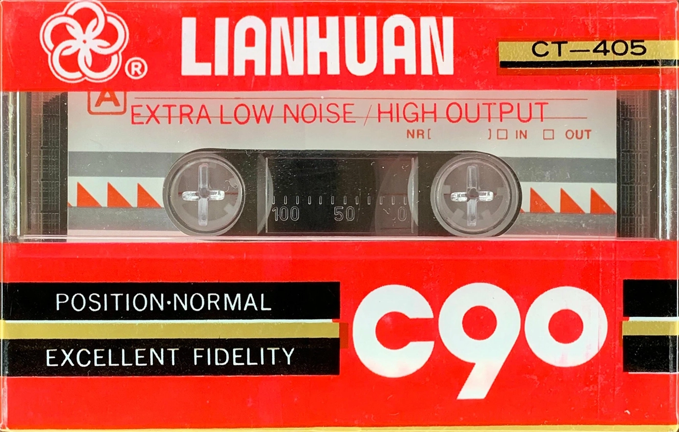 Compact Cassette Lianhuan CT-405 90 Type I Normal China