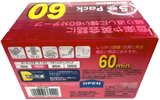 5 pack Daiei Savings 60 "C-60SVA 5P" Type I Normal 1999 Japan