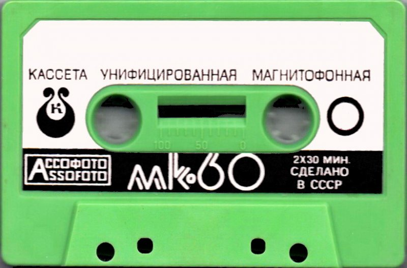 Compact Cassette:  Assofoto - MK 60 60