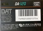 Digital Audio Tape AXIA 120 "DA" Type IV Metal 1987 Japan
