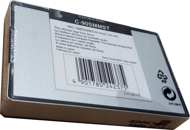 Compact Cassette Sony Super Metal Master 90 "C-90SMMST" Type IV Metal 1996 Europe
