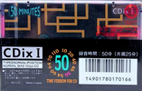 Compact Cassette Sony CDix I 50 "C-50CDX1" Type I Normal 1991 Japan