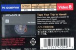 Video8, Hi8, Digital8 Sony MP 120 "P6-120MPFHW Hawaii" Type I Normal 1993 USA