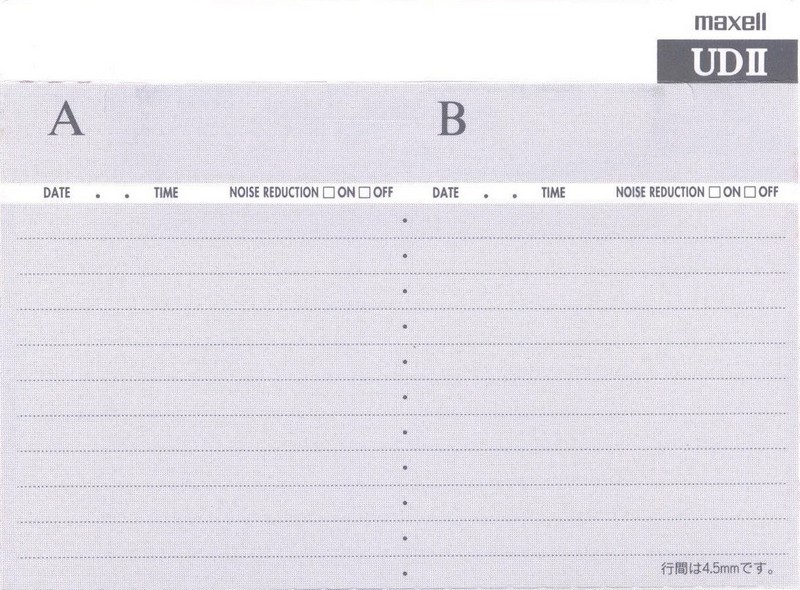 Compact Cassette: Maxell / Hitachi Maxell - UDII 46