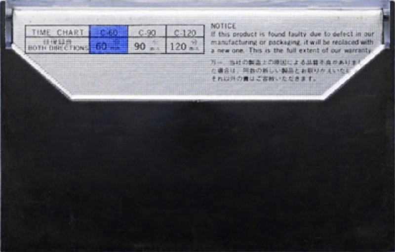Cassette Image