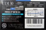 Compact Cassette Maxell UDI / UD1 30 Type I Normal 1989 Japan